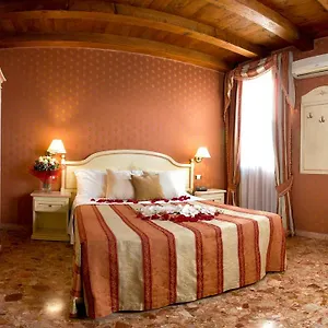 Conterie 3* Murano